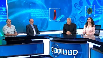 שימוש ב PRF בטיפולי שיניים מורכבים