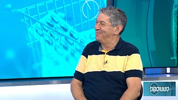 מה קורה כשהילד לא גדל ומתי באמת צריך לבדוק את זה