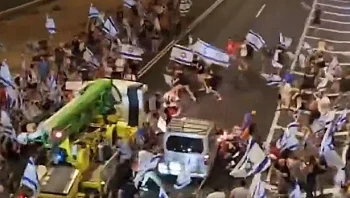 מדינה באובדן שליטה: האלימות בהפגנות עולה מדרגה