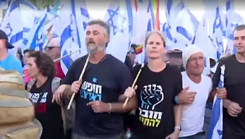 מובילי המחאה לא מתייאשים מביטול עילת הסבירות: "לא נעצור"