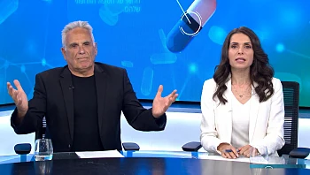 מה עושים עם עקיצות יתוש?