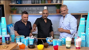 משקאות בריאות מרעננים מבית האח הגדול