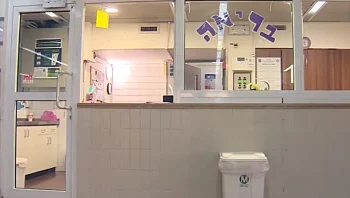 "לא לבד יותר": המחלקה החדשה שעוזרת לנשים עם דיכאון אחרי לידה