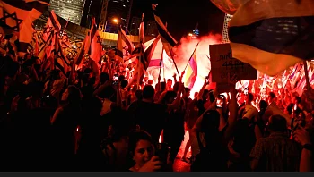 כ-174 אלף בת"א; מפגינים חסמו את איילון - ופונו