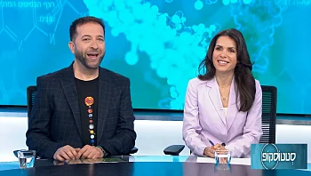 סטטוסקופ פרק 166