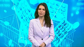 לחזור מחו"ל בריאים - מה להכין לפני הטיסה?
