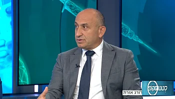 סובלים מעיוות ואלגוס בברך? כך ניתן לטפל