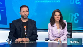 העתיד כבר כאן: השינויים הדיגיטליים ברפואת השיניים