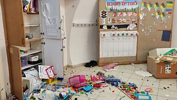 בני 10 פרצו לגן לבעלי צרכים מיוחדים באשדוד: "גרמו נזק עצום"
