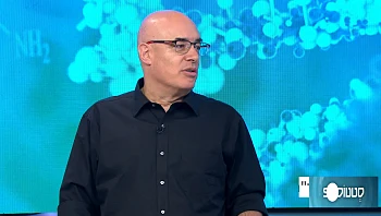 אז מה באמת הקשר בין זיהומים בפה למחלות לב?