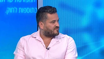 אתם במתח? כל מה שחשוב לדעת על מתיחת פנים