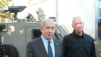 נתניהו: "צה"ל איתן ובכשירות מלאה, גם הכלכלה איתנה"