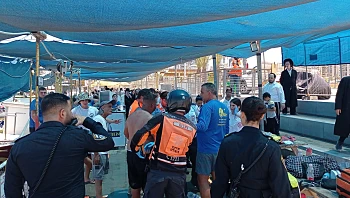 פיצוץ במרינה באשדוד: שלושה נפצעו באורח קל-בינוני