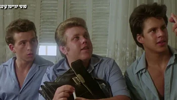 הסודות של "אסקימו לימון": "היום הסרט הזה לא היה עובר"