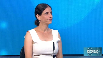 לא נעים: מה קורה אם מצאתם דם בעת מתן שתן?