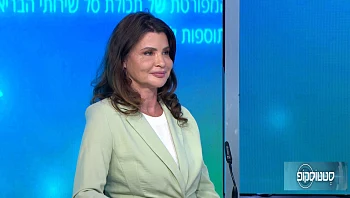 תתקדמו: טיפולים אסתטיים לגברים בעידן הגבריות המודרנית