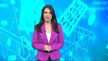 פה גדול: כל מה שחשוב לדעת על צילומי שיניים