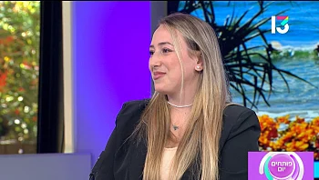 הכנה ללימודים בחו"ל: כך תעשו זאת נכון