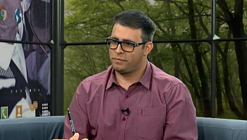 שם משתמש עם גיל ריבה | אורן חזן