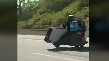 נהיגה פרועה ומסוכנת: המערכת של וולט שתפקח על השליחים