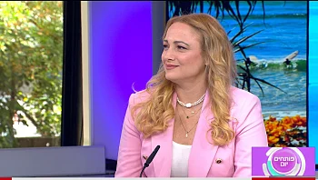 כשאחד הילדים משתלט על החשבון של ההורה המבוגר בעודו בחיים