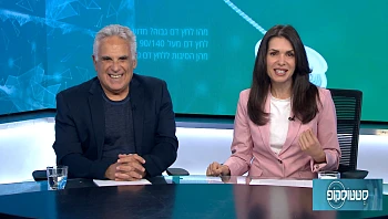 סטטוסקופ פרק 169