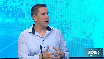 מה אתם באמת יודעים על ניתוח קיצור קיבה אנדוסקופי?