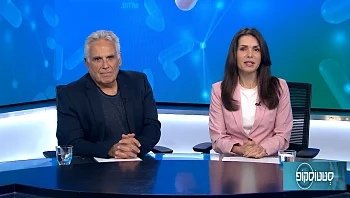 בואו נדבר על זה: פגיעות קורקינטים ואופניים חשמליים בנוער