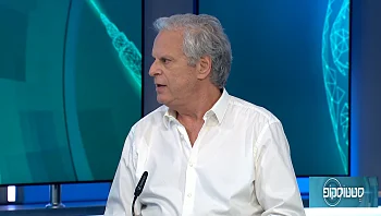 טיפולים אסתטיים ללא ניתוח: יש דבר כזה