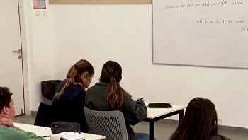 חוזים אישיים במשרד חינוך? התוכנית החדשה למורים