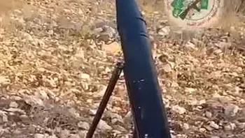 צה"ל מאשר: בוצע ניסיון שיגור כושל של רקטה מג'נין לישראל