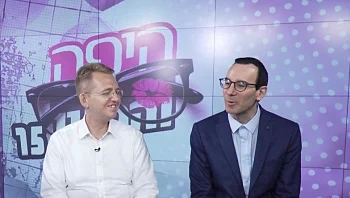 15 שנה אחרי "היפה והחנון": הכוכבת שהפכה לפרשנית פוליטית והאחרת שמככבת היום ב"אח הגדול"