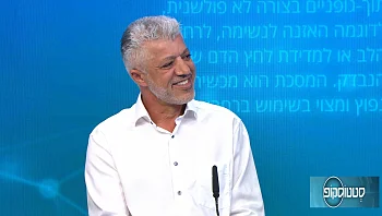 מהם המיתוסים הרווחים שכדאי להפריך בנוגע לשיניים?