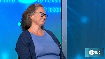 רפואה קצת אחרת: טיפול נפשי בעזרת אומנויות