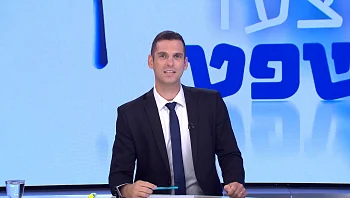 המצעד המשפטי פרק 116