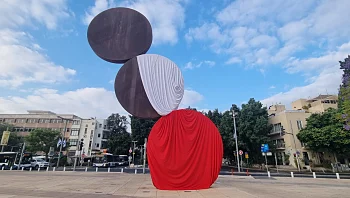 פעילות נגד המהפכה המשפטית הפכו את הפסל למיצג - משפחת האמן זעמה