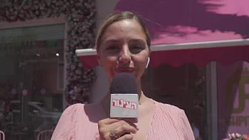 אור שפיץ סוגרת? בשיא ההצלחה הקונדיטורית נפרדת מהמאפייה המוכרת