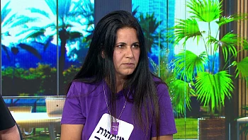 צעדת הנשים במחאה על הדרתן מהמרחב הציבורי אושרה ותצא לדרך מחר