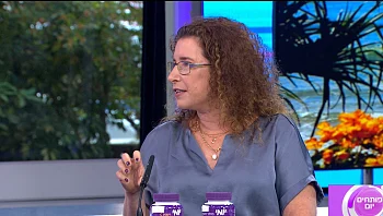 מהי תזונה איכותית ומגוונת ומי יכול להיות בסיכון לחוסר תזונתי