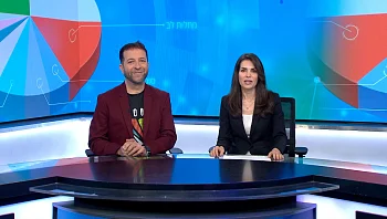 סטטוסקופ פרק 172