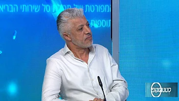 כיצד לטפל בריח רע מהפה?