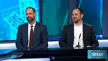 כל מה שכדאי לדעת על ניתוחים רובוטיים ברפואה הציבורית