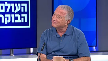 עורך הדין לענייני פלילים שהחליט להפוך למורה בתיכון