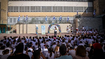 שנת הלימודים בפתח: מי ישמור על בטיחות ילדינו? | דעה