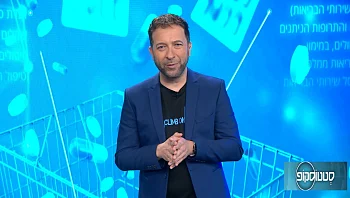 האם מזגן בלילה מסוכן?