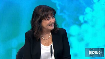 מהן הפרעות במפרקי הלסת ומהו הטיפול בהן?