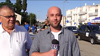 מסע עם הלב, ראש השנה 2023: פז רובינזון מדווח מהשטח