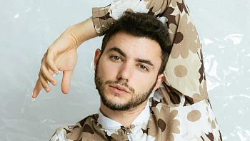 לא ציפינו לשיתוף הפעולה המוזיקלי הזה - אבל כמה טוב שהוא פה