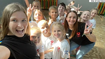 בצל המלחמה באוקראינה: משלחת ישראלית הקימה מחנה קיץ לילדים