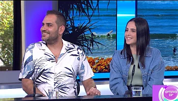 עדן אפרת כהן, מתמודדת קרוהן ומעצבת בגדי ים לאנשים עם סטומה